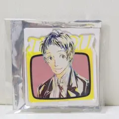 2026年最新】足立透の人気アイテム - メルカリ