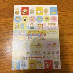 2026年最新】平成レトロハムスターの人気アイテム - メルカリ