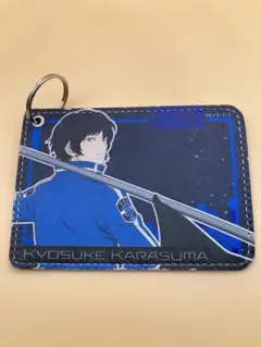 ワールドトリガー PUレザーパスケース 烏丸京