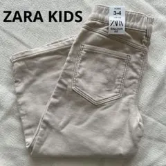 ザラキッズ 新品　パンツ　ZARA KIDS ズボン
