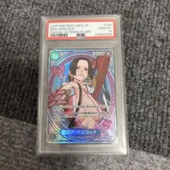 2025年最新】ハンコックpsa10の人気アイテム - メルカリ