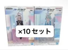 ブルーアーカイブ モニタートップフィギュア アロナ プラナ 2種 20個 まとめ