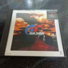 GRAN TURISMO PlayStation the Best