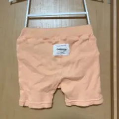 Item thumbnail for item eeb96799-dffd-434a-aba8-b1f342af606b