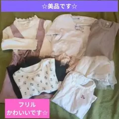 2025年最新】95センチ 女の子 まとめ売りの人気アイテム - メルカリ
