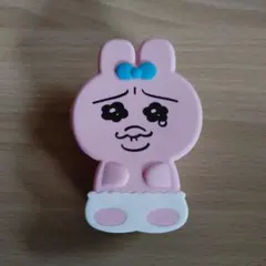 おぱんちゅうさぎ シリコンポーチ