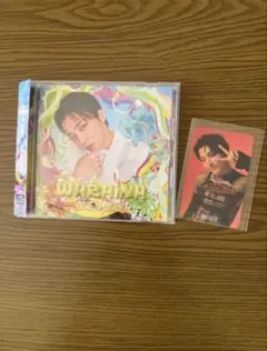 WARAiNA CD ワンエン 高尾颯斗 HAYATO