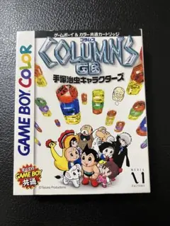 集英社 コミックスニュース vol.8 昭和レトロ 漫画チラシ - メルカリ