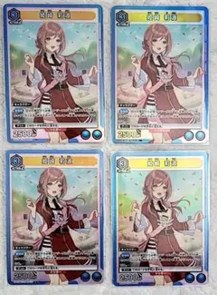 2026年最新】姫崎莉波 ユニオンアリーナの人気アイテム - メルカリ