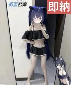 ブルアカ　セリカ　コスプレ衣装　水着　ブルーアーカイブ　新品未使用
