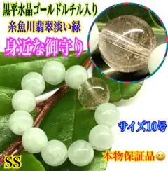 Item thumbnail for item 8519a191-24fb-4b99-b756-9c211f69480e