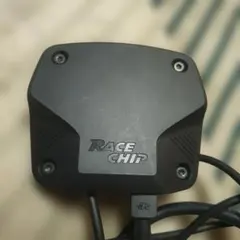 2026年最新】レースチップ xlrの人気アイテム - メルカリ