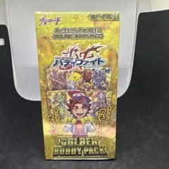 バディファイト