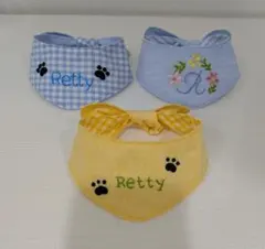 犬のバンダナ　猫のバンダナ　犬バンダナ　aibo用　イニシャル手刺繍