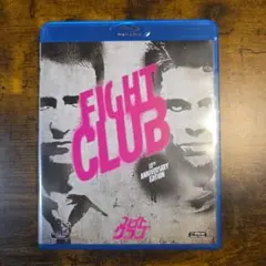 ファイト・クラブ('99米)