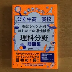 MizoMizo様 リクエスト 2点 まとめ商品