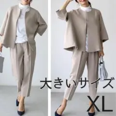 Item thumbnail for item e7673fad-64f1-4827-91ed-f81121ae4f2d