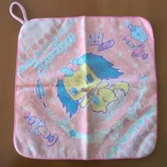 Item thumbnail for item de0364c7-dbbf-4859-bfd7-c298ef0fc31d