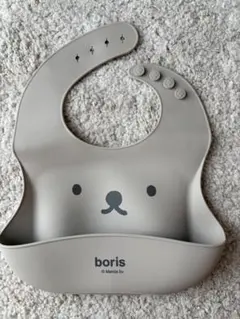 boris シリコンスタイ ベージュ