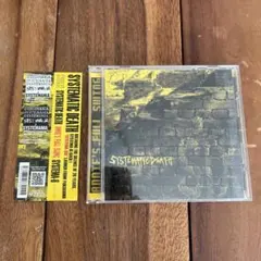 SYSTEMATIC DEATH ANNIE'S FULL SWING CD