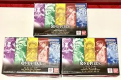 【新品未開封】ワンピースカード THE BEST ストレージボックスセット ３個