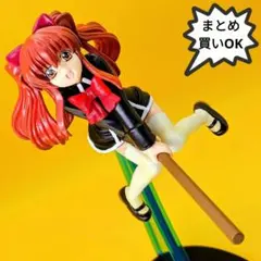 美少女フィギュア　クイズマジックアカデミー　フィギュアコレクション　アロエ