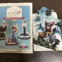 第五人格 IdentityⅤ ピエロ 夏の風物詩 アクスタ