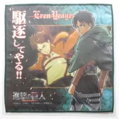 進撃の巨人　マイクロファイバー ミニタオル　エレン　エレン・イェーガー