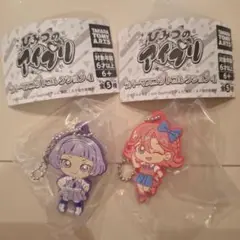 アイプリ ラバーマスコット ラバマス おとめ チィ セット