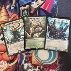 デュエプレ カードまとめ デュエマクラシック