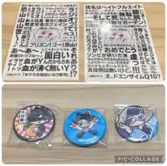 2026年最新】匿名ラジオ 缶バッジの人気アイテム - メルカリ