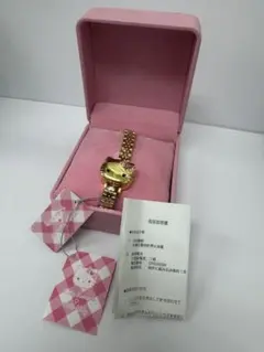 Item thumbnail for item c063fac2-88dd-45e5-81c1-3858b5d2fcbd