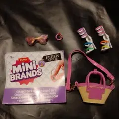 ミニブランズファッション4　Mini brands④