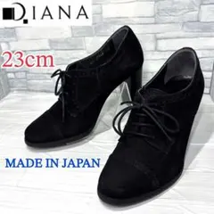 ✨極美品✨ダイアナ ハイヒール レースアップ 日本製 ブラック 23cmのサムネイル