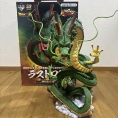 新品未開封『ドラコンボール』影迹 神龍＆少年孫悟空 ガレージキット