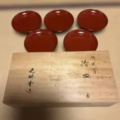 越前塗　椿皿　5枚セット