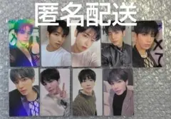 TXT テヒョン トレカ まとめ売り 9枚 ④ - メルカリ