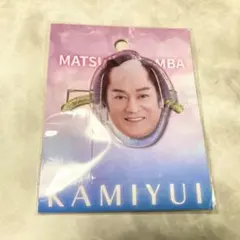 Item thumbnail for item b6ffd57e-8a05-4e5f-bed4-4d4c6fd30c8c