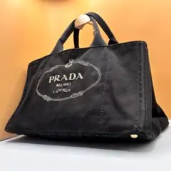 2025年最新】プラダ マザーズバッグの人気アイテム - メルカリ