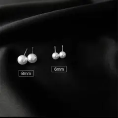 新品　2点セット　淡水パールピアス ☆ 素材：ステンレス
