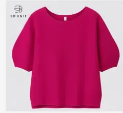 ユニクロ　3D KNIT ピンク 半袖ニットトップス　大きいサイズ　XL