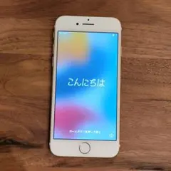 Apple iPhone 7 32GB ローズゴールド 本体