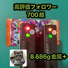 u*0様 ポケモンカード　インフェルノX 1パックのサムネイル