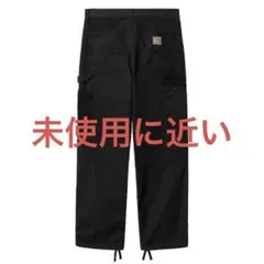 Carharrt WIP ペインターパンツ 野村訓市 - メルカリ