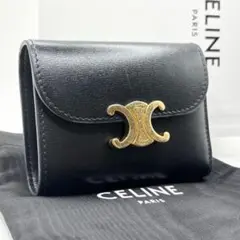 極美品/現行✨ セリーヌ 折り財布 トリオンフ デカロゴ レザー カーキ CELINE セリーヌ トリオンフ 二つ折り財布（小銭入れあり