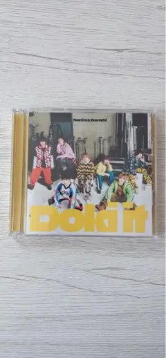 なにわ男子　Doki it 完全生産限定盤