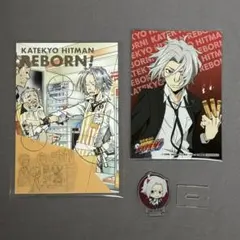 2025年最新】獄寺隼人 ポストカードの人気アイテム - メルカリ