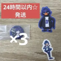 2026年最新】鬱先生の人気アイテム - メルカリ