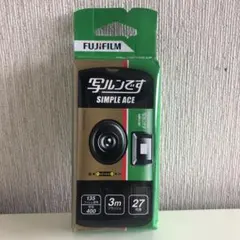 2026年最新】写ルン 未使用の人気アイテム - メルカリ