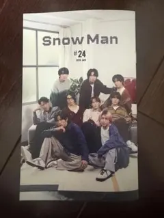 2026年最新】snowman 会報誌の人気アイテム - メルカリ